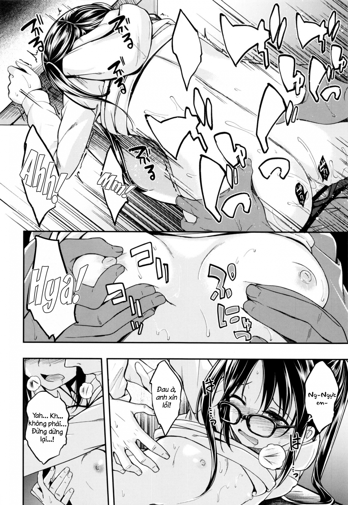 Đọc truyện hentai Mitsumine đã đủ 20 tuổi rồi - Oneshot