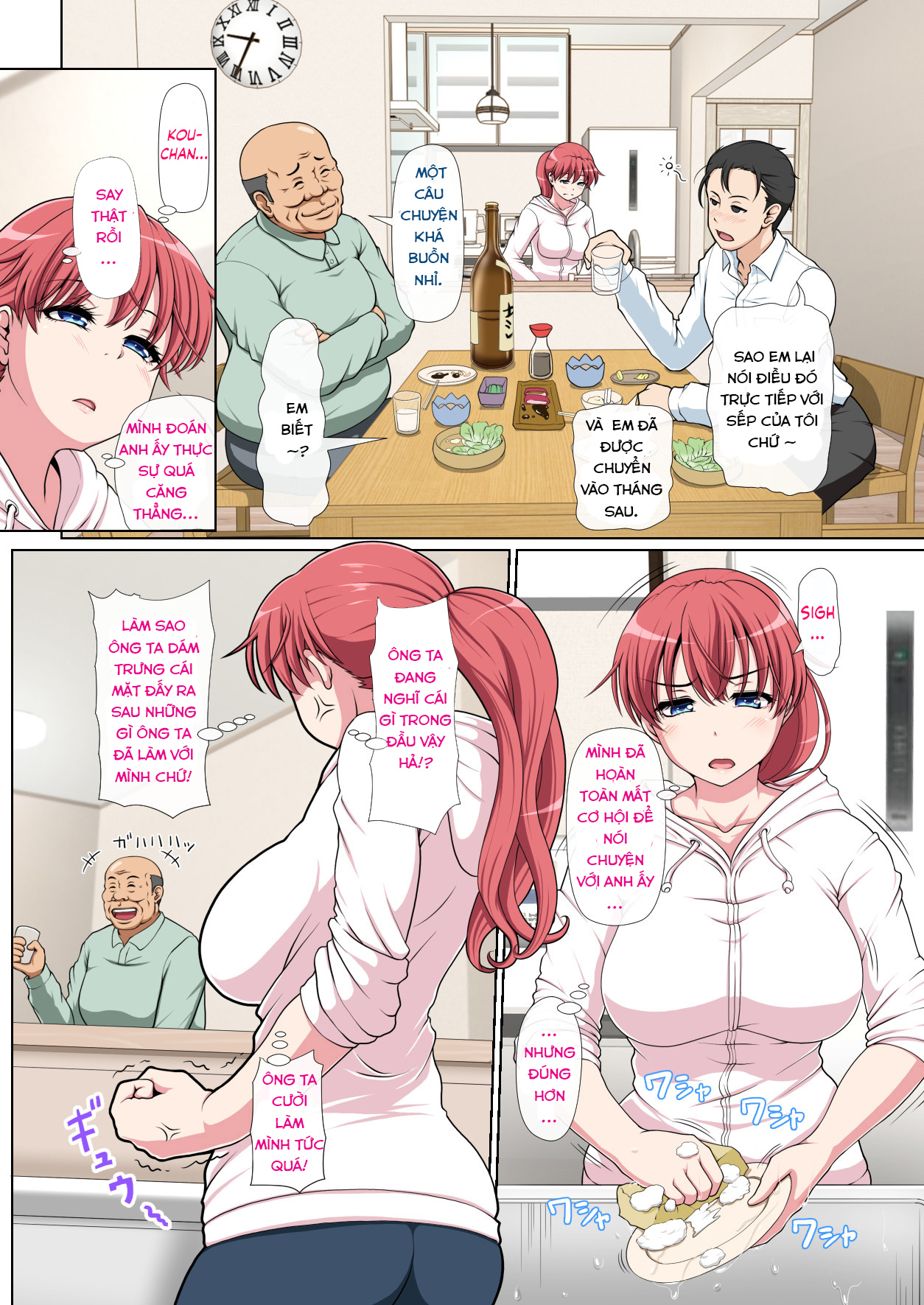 Đọc truyện hentai Otonari NTR - Chap 1