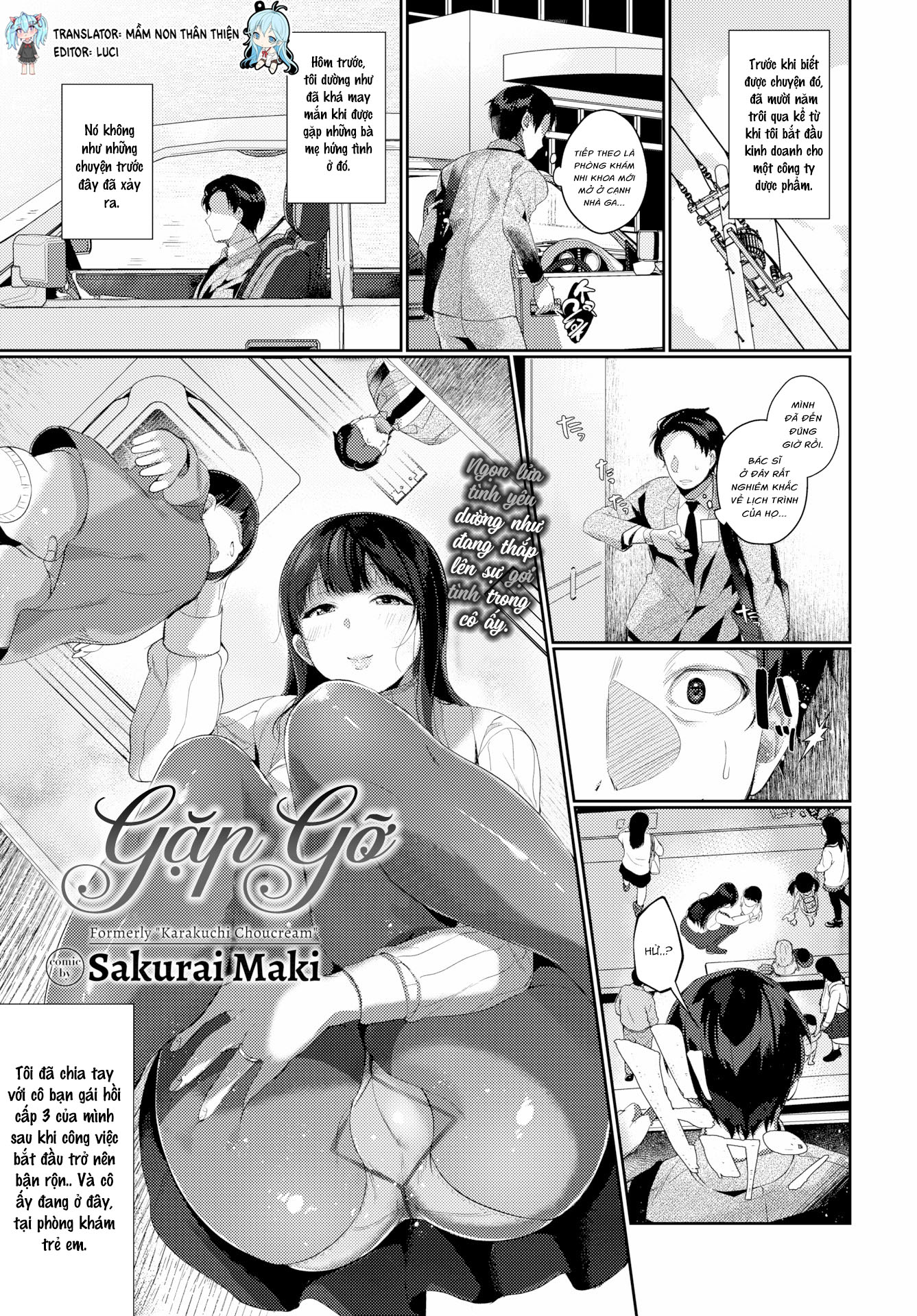 Đọc truyện hentai Gặp Gỡ - Chap 1