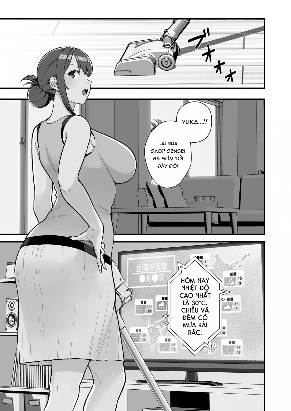 Đọc truyện hentai Hitozuma no Jitaku ni Hakuchuu Houmon Suru Hon - Oneshot