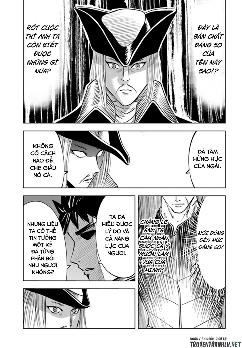 Đọc truyện hentai Hành trình chịch dạo của của máy dập cổ đại - Chap 40