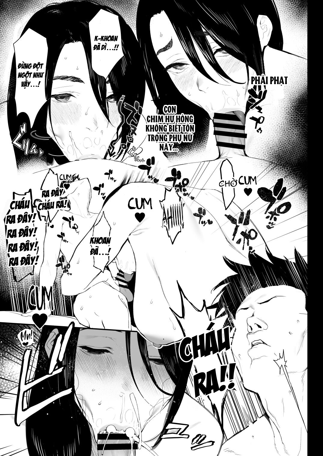 Đọc truyện hentai Oku-san to no Gokei Kankei - Oneshot