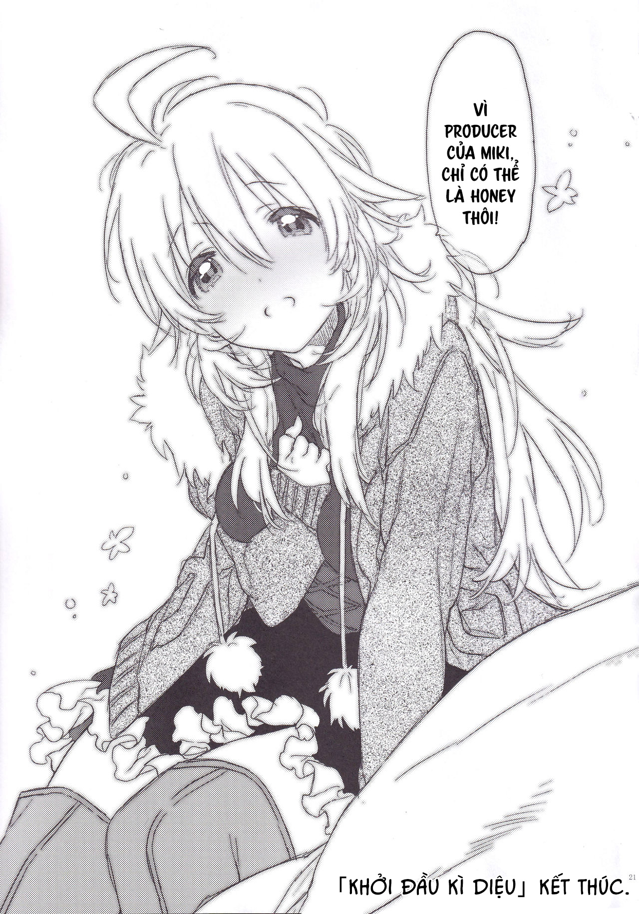 Đọc truyện hentai Miki Hoshii series - Khởi đầu kì diệu