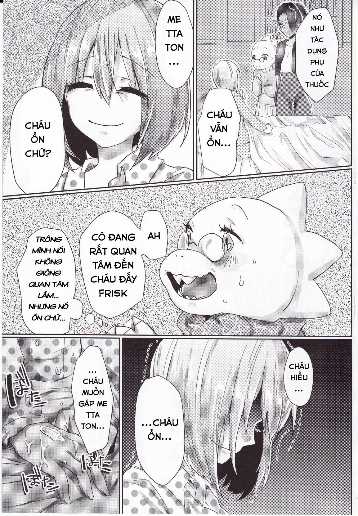 Đọc truyện hentai Metaton no Koibito desu ga Haka no Itami wa Tanin de Shirimashita (Undertale) - Oneshot