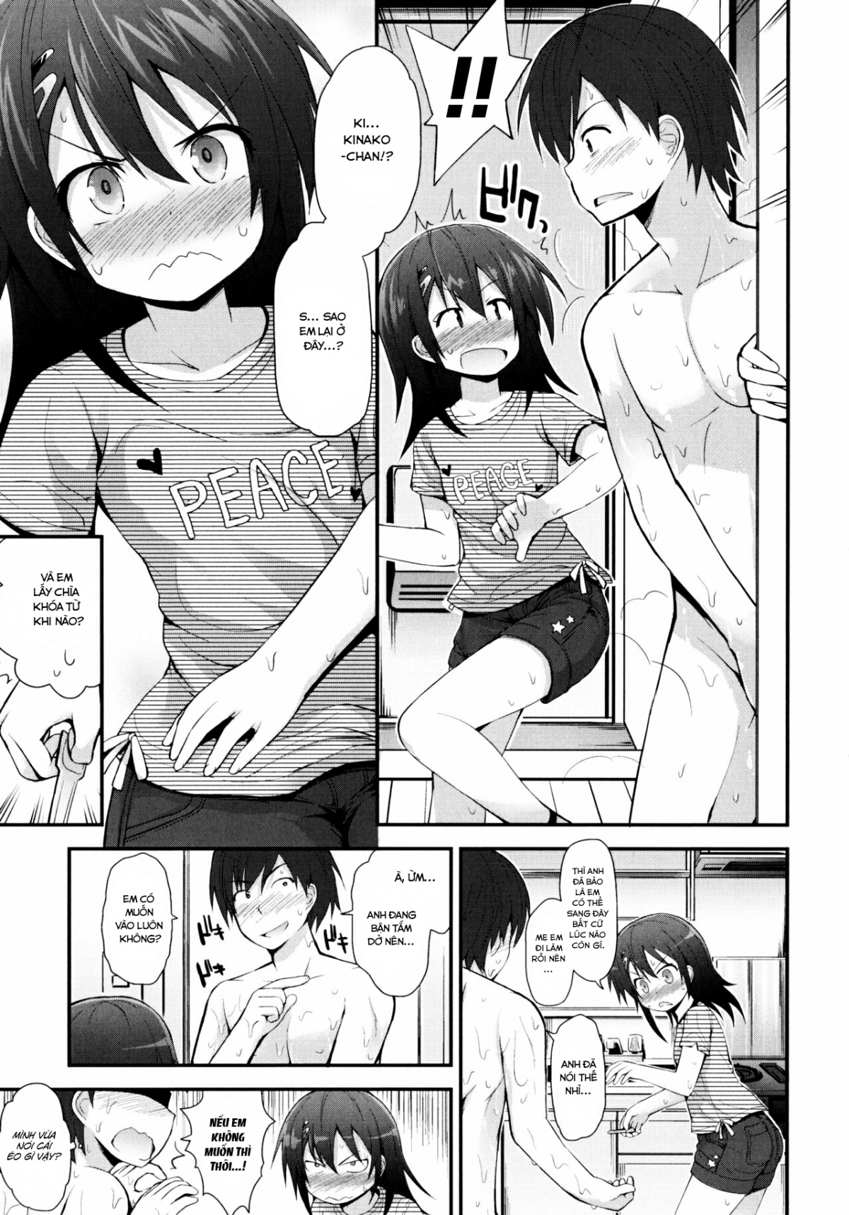Đọc truyện hentai [Loli] Kinako No Kimochi - Oneshot