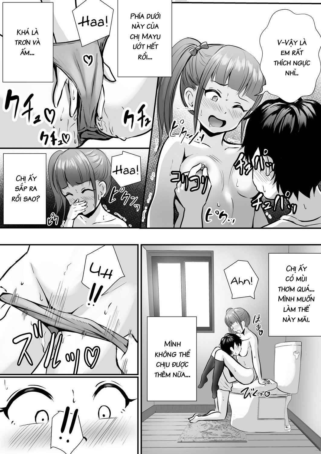 Đọc truyện hentai Getting Lewd With My Sister's Best Friend - Oneshot