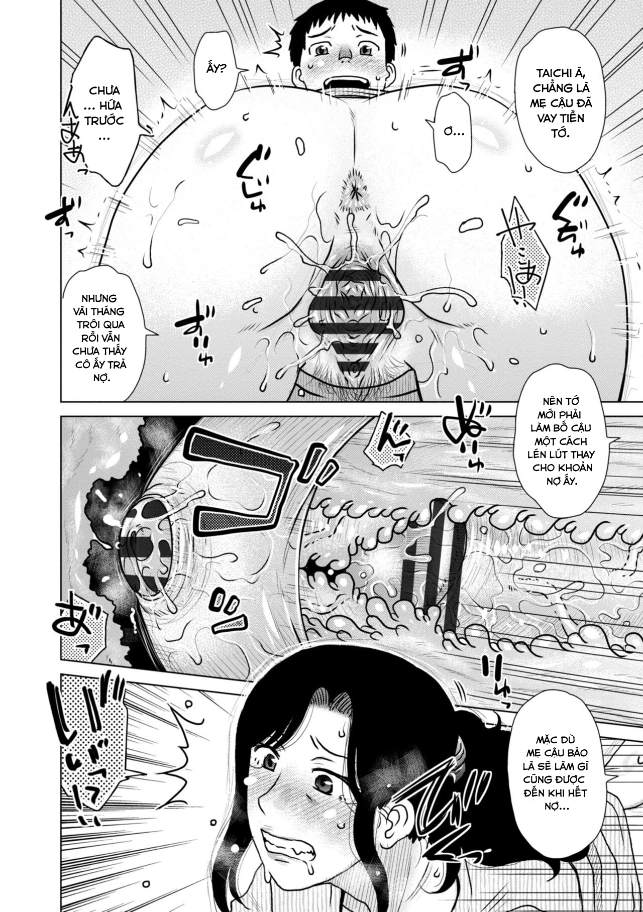 Đọc truyện hentai A... Sugoi Mama no Naka - Great!! Mom's Vagina - Chap 3