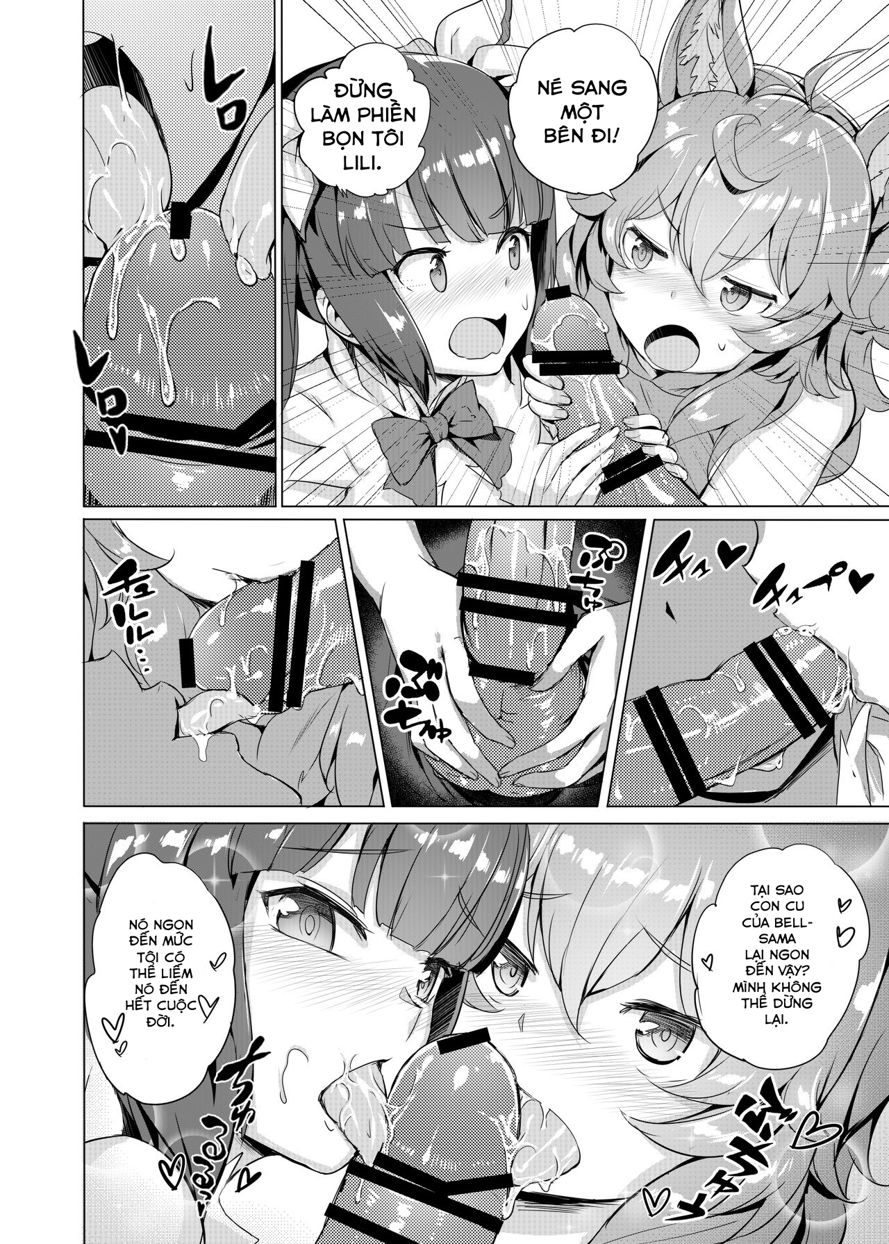 Đọc truyện hentai Dungeon no Ana Sono (Dungeon ni Deai o Motomeru no wa Machigatteiru Darou ka) - Oneshot