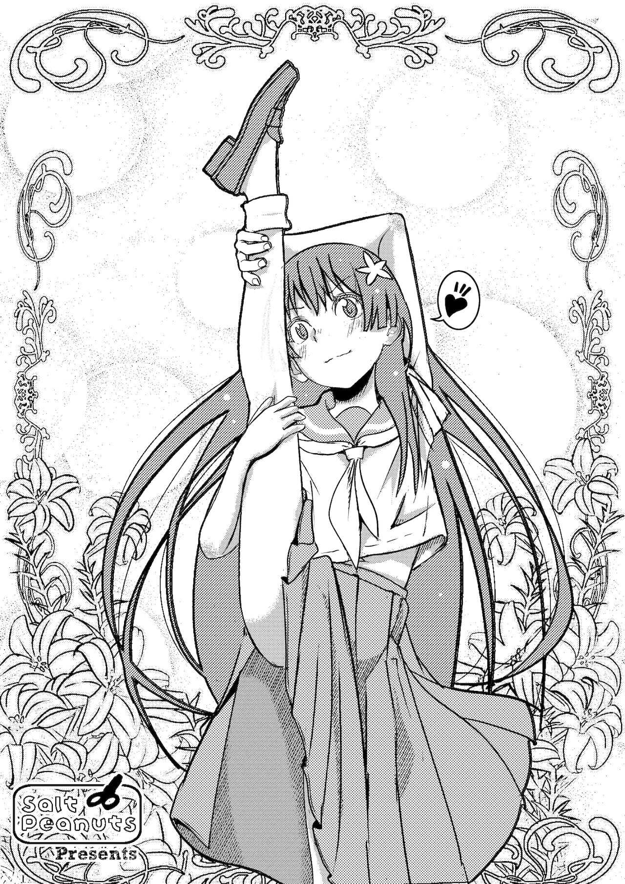 Đọc truyện hentai SKB vol.3 Saten Side - Oneshot