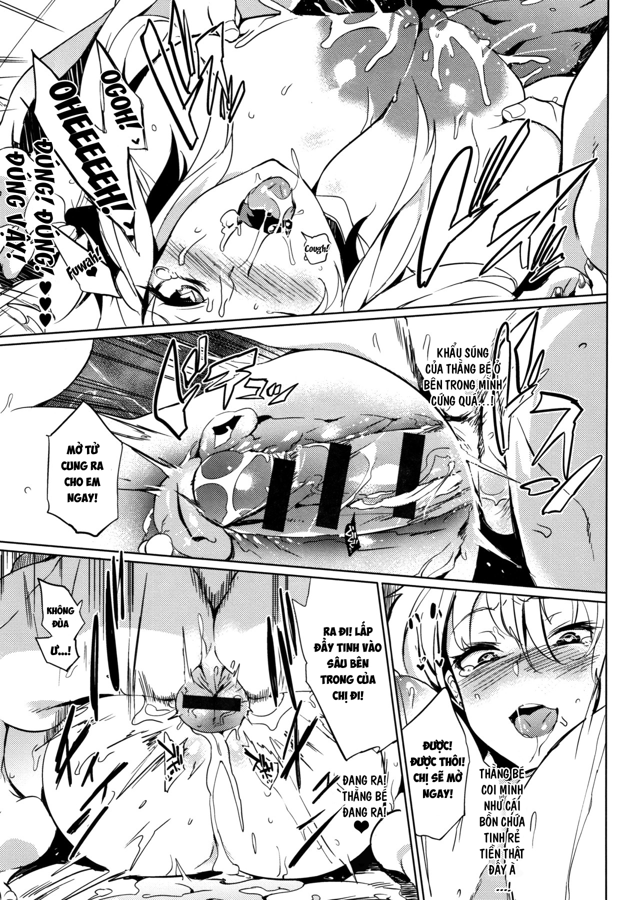 Đọc truyện hentai Daseiism - Chap 5