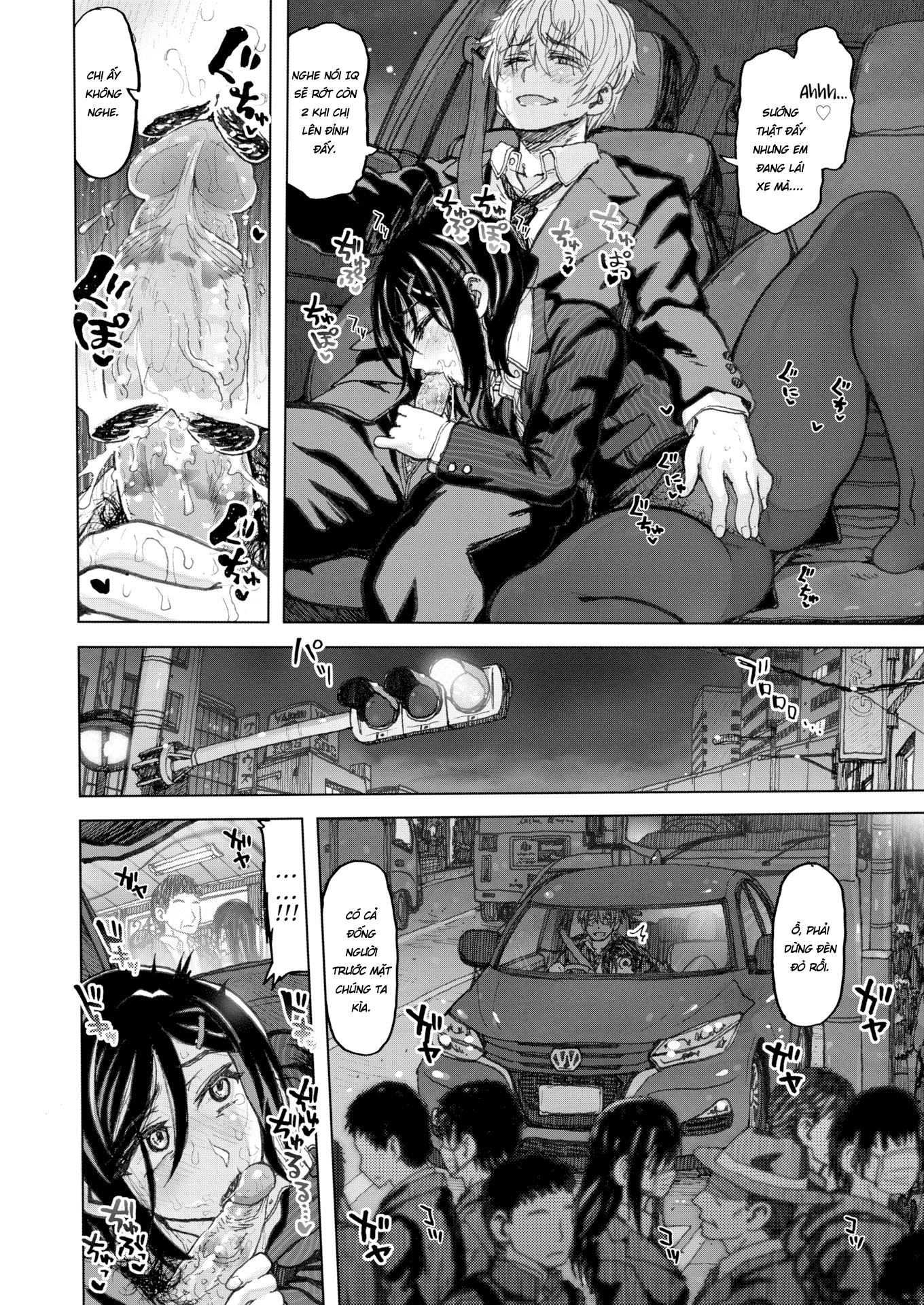 Đọc truyện hentai The Same Old Commute - Chap 2