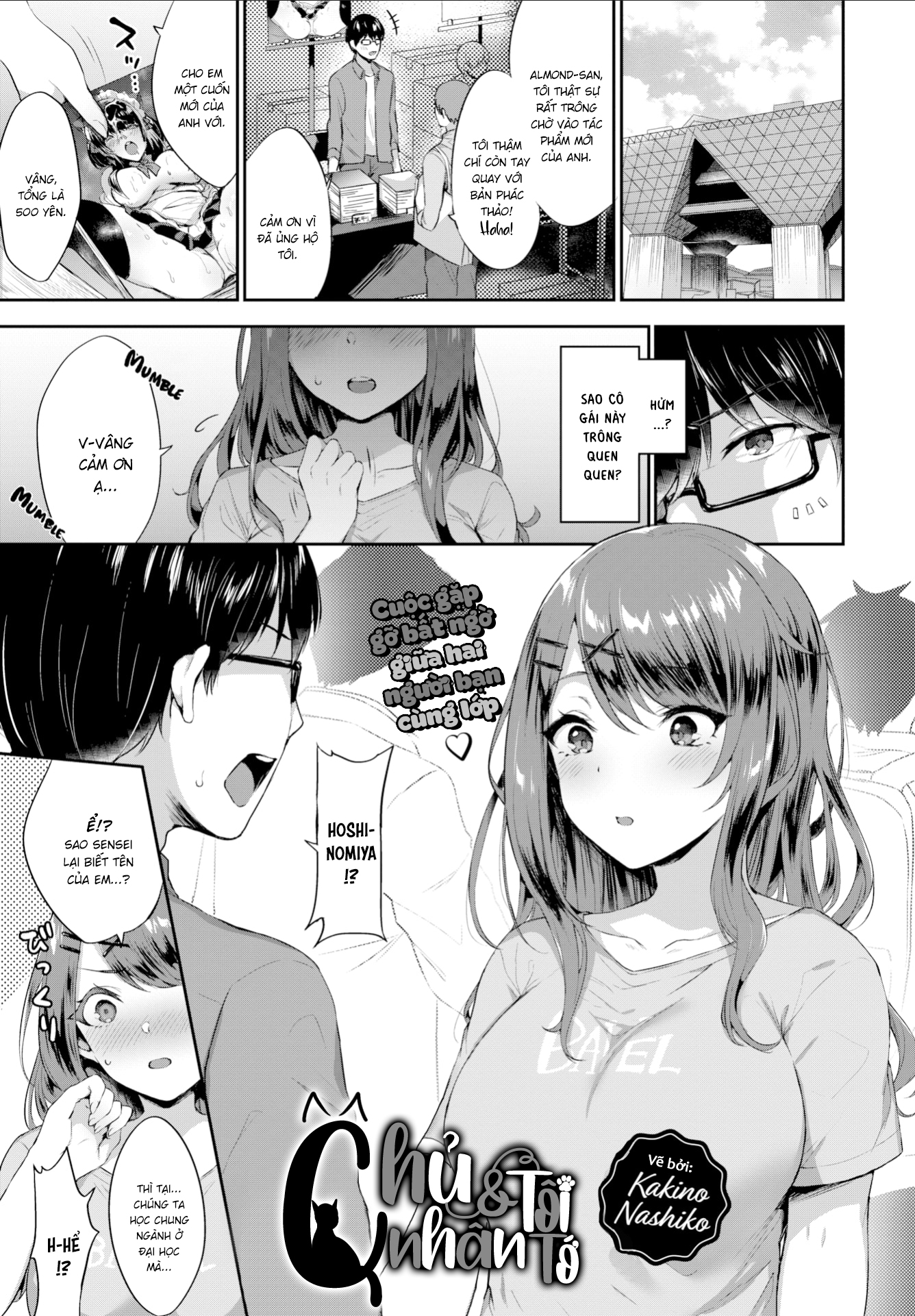 Đọc truyện hentai Chủ Nhân & Tôi Tớ - Oneshot