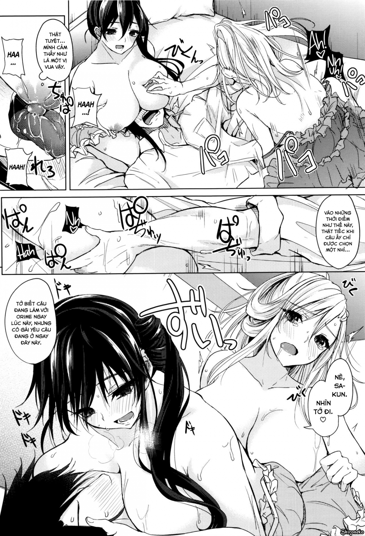 Đọc truyện hentai Fumajimeni Uraraka - Chap 2