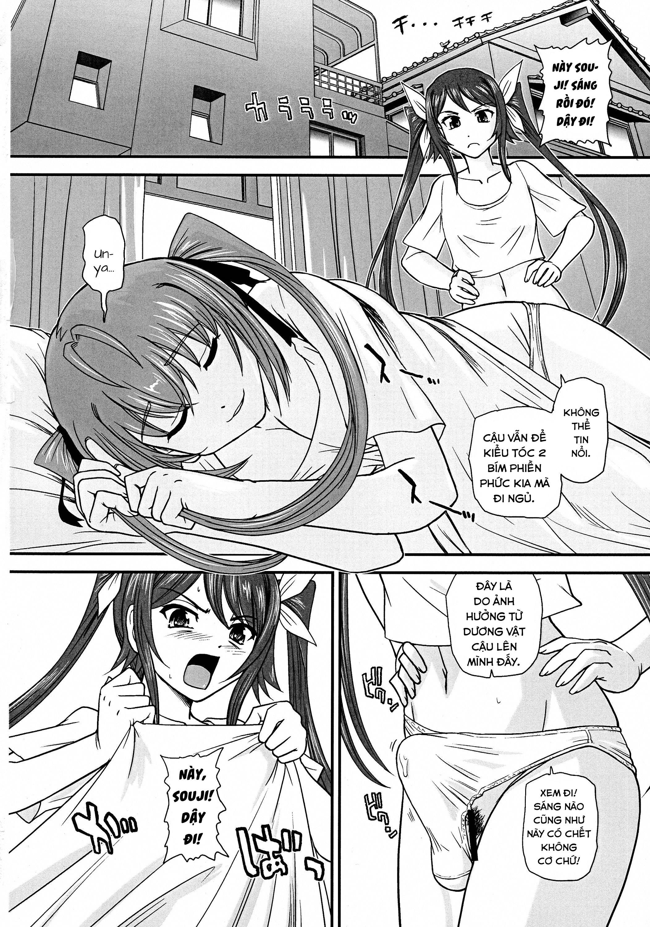 Đọc truyện hentai Tsuitails 2 (Ore, Twintail ni Narimasu.) - Oneshot