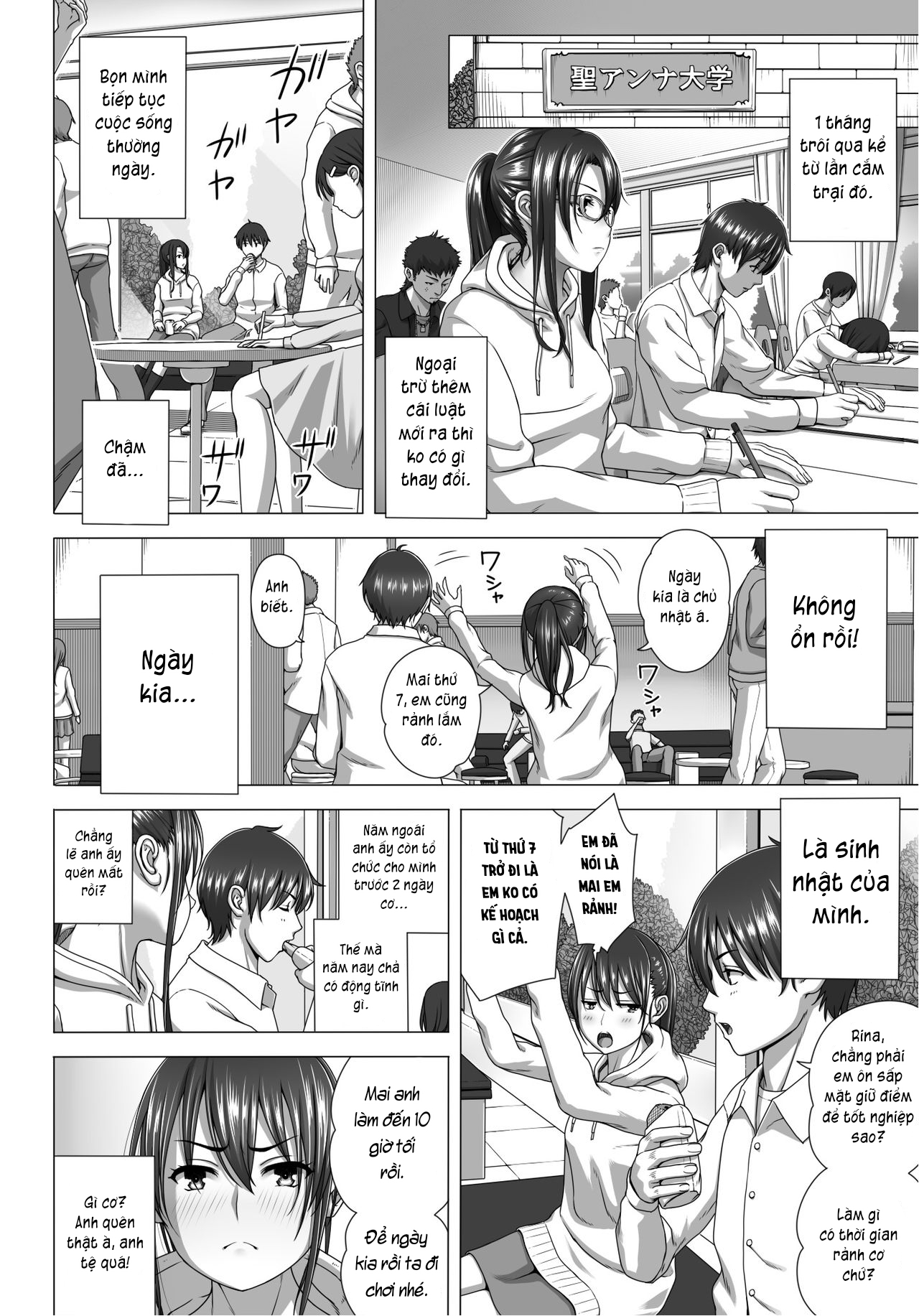 Đọc truyện hentai Koibito Gokko 2 - Chap 1