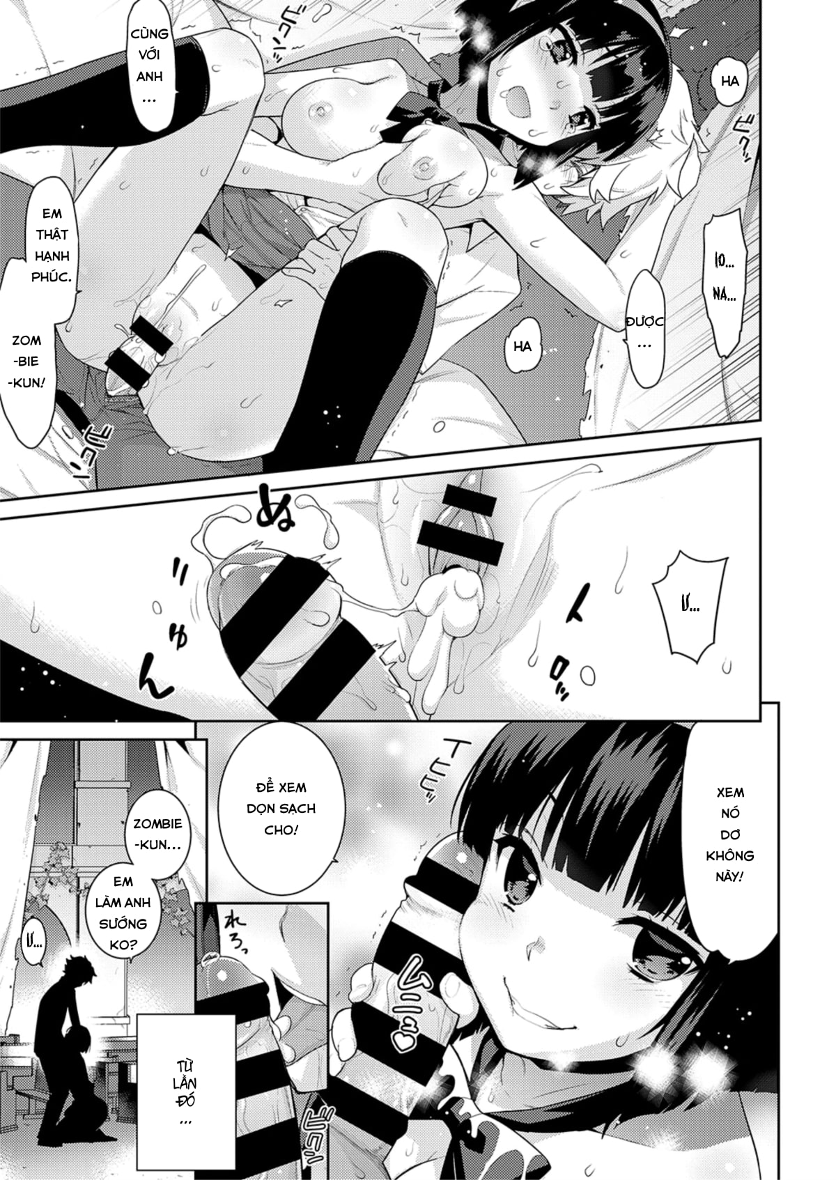 Đọc truyện hentai Zombie No Hanayome - Oneshot