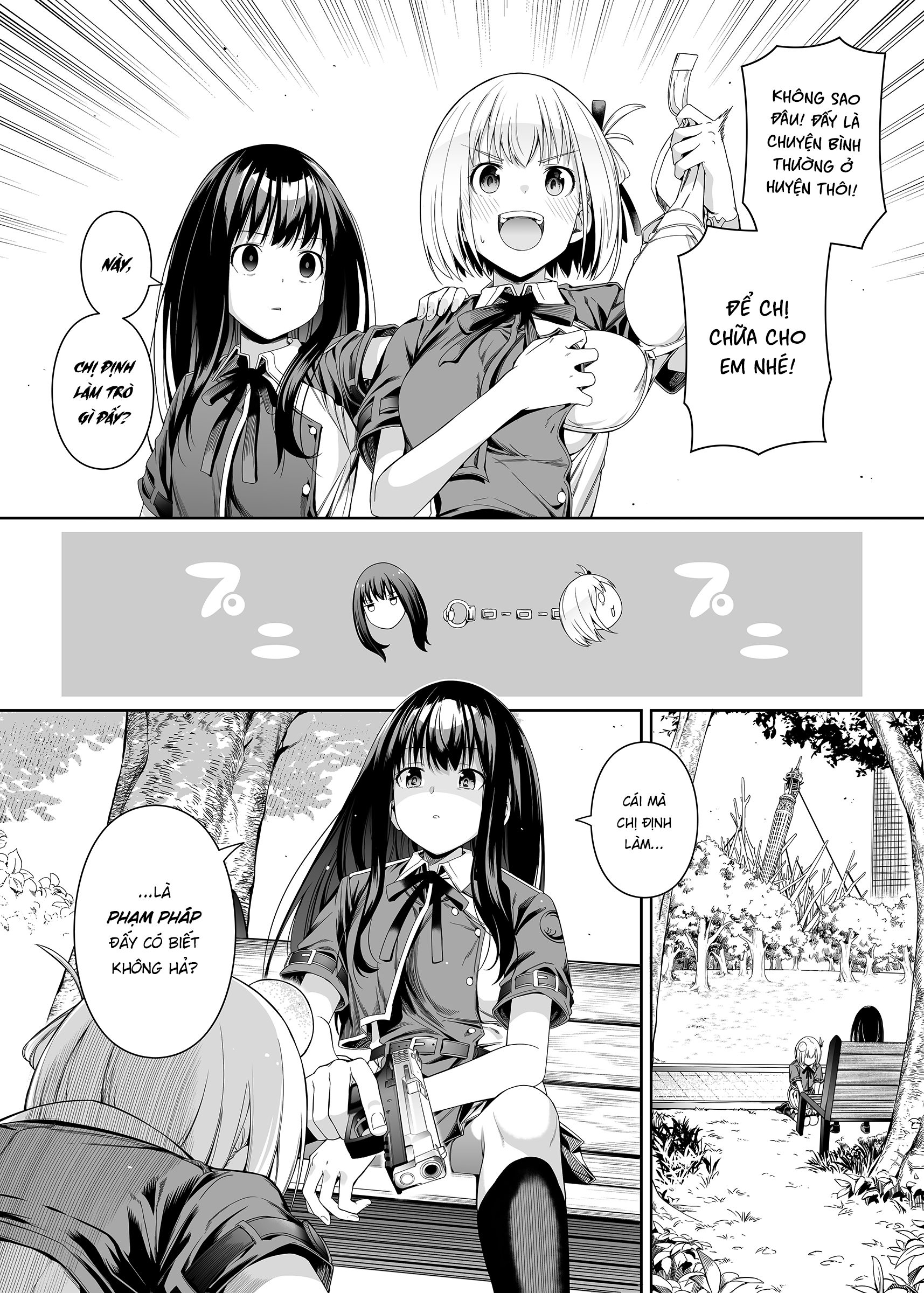 Đọc truyện hentai Tài năng của sự thuần khiết - Bonus