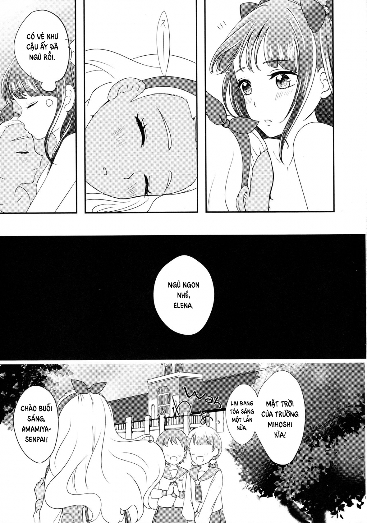 Đọc truyện hentai Tớ sẽ vượt qua cậu (Star Twinkle PreCure) - Oneshot