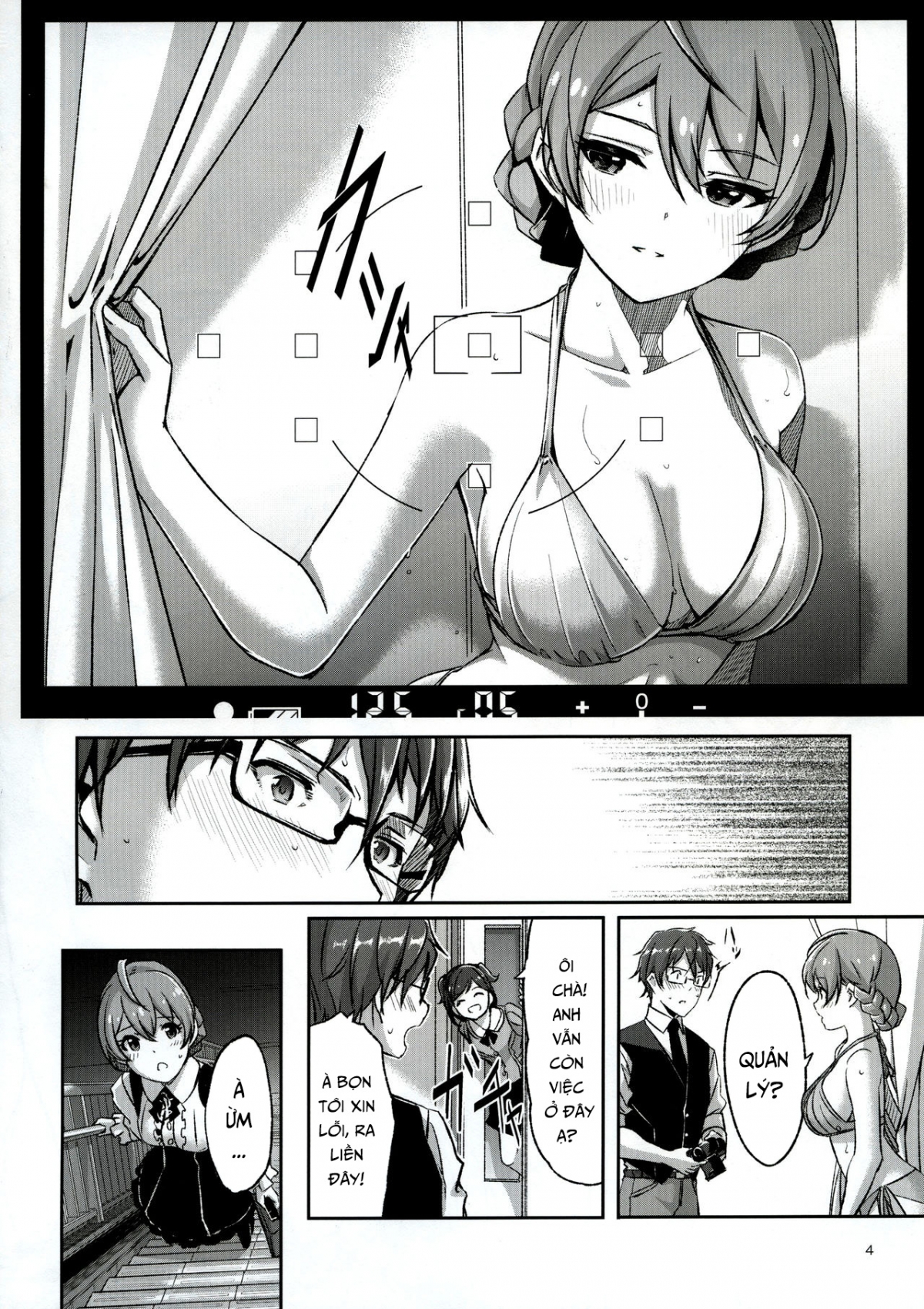 Đọc truyện hentai Hachidori no Yuuwaku (The Idolmaster) - Oneshot