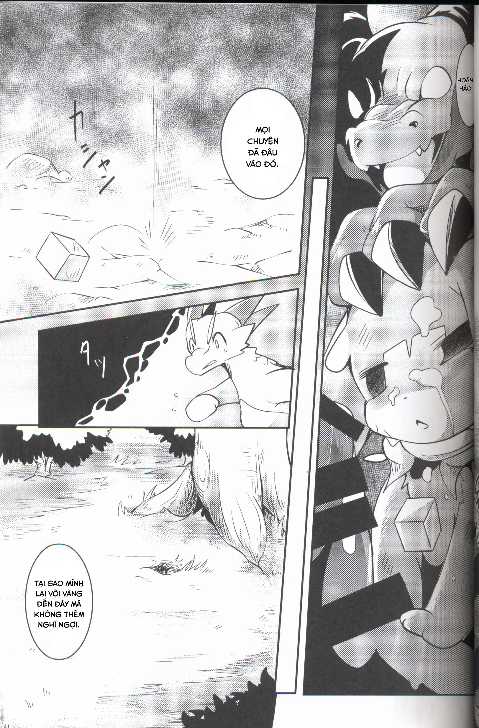 Đọc truyện hentai Kudamonogatari - Chap 1.1