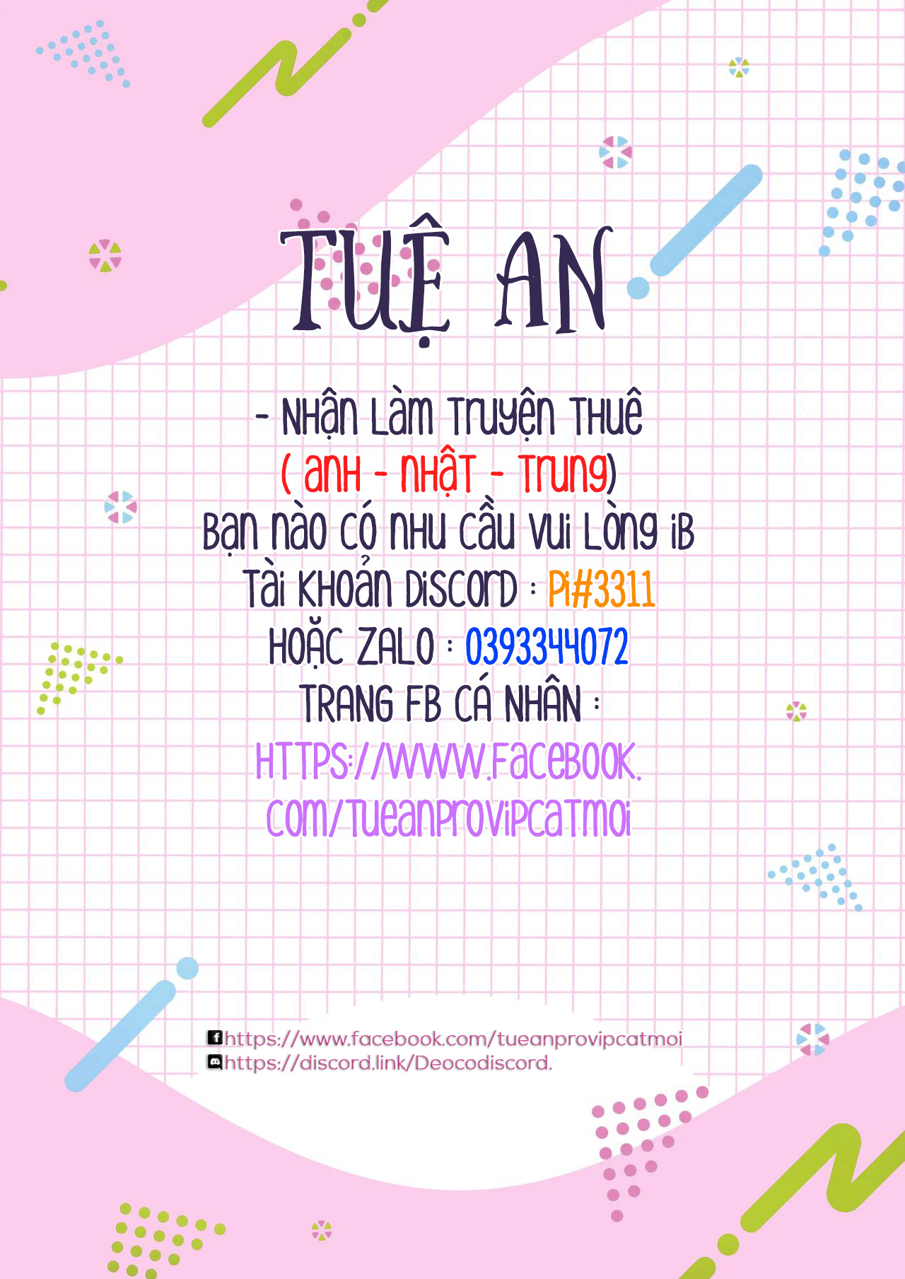 Đọc truyện hentai Đừng bỏ cuộc,Kokoro-chan! - Oneshot