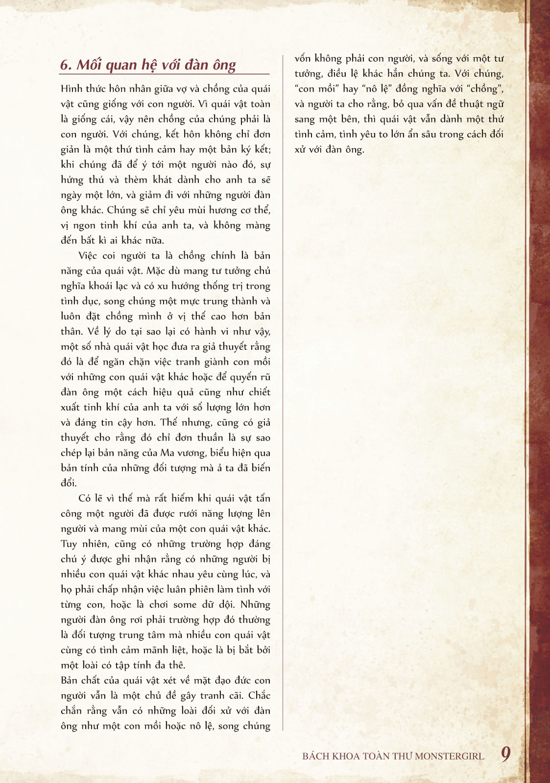 Đọc truyện hentai Bách khoa toàn thư Monstergirl - Lời nói đầu - Mục lục - Khái niệm: Quái vật