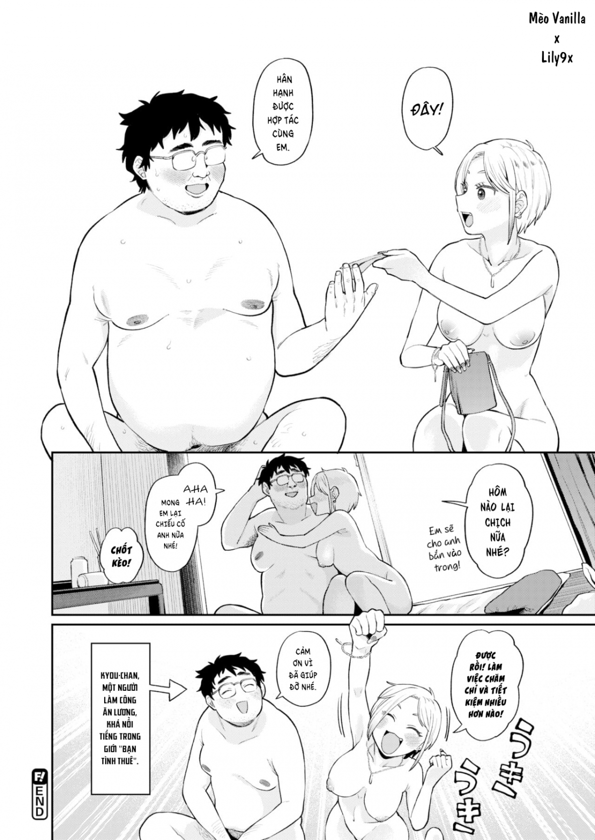 Đọc truyện hentai Please, Kyou-chan ❤ - Oneshot