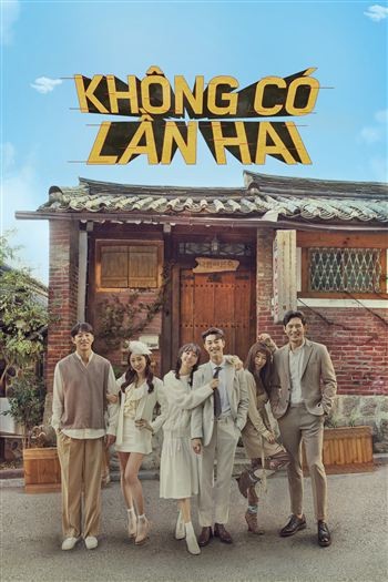 Không Có Lần Hai