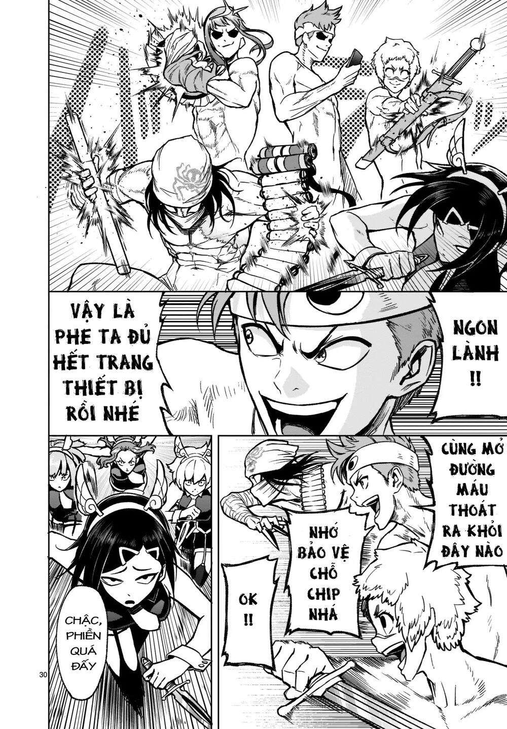 Đọc truyện hentai Vườn hoa hồng Saga - Chap 19: Chiến thuật ～Tricks～