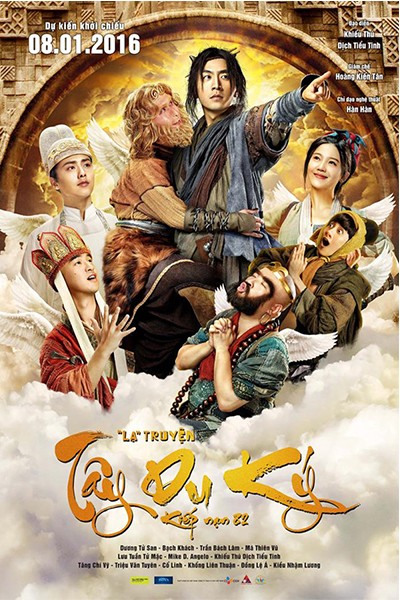 Tây Du Ký Lạ Truyện 