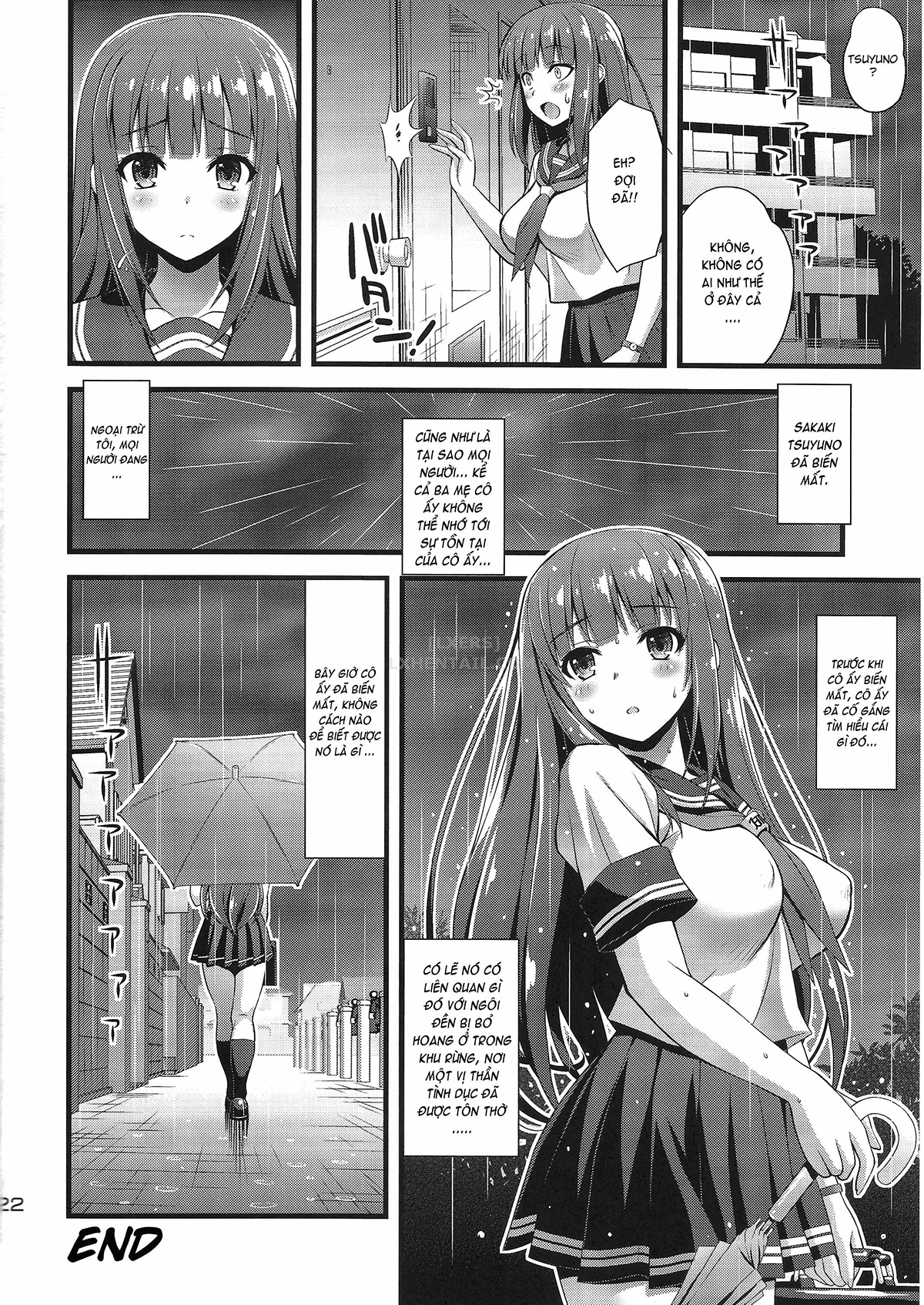 Đọc truyện hentai Niku Miko No Utage - Chap 2 ~Nure Ochi No Nie~