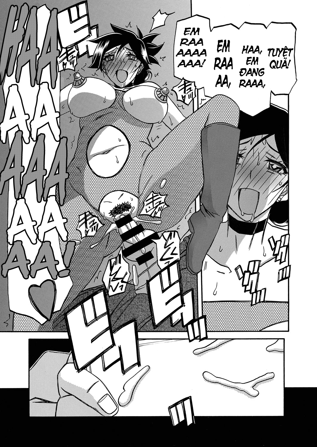 Đọc truyện hentai Sự rung chuyển của mặt trăng - Chap 20 - Phủ sương