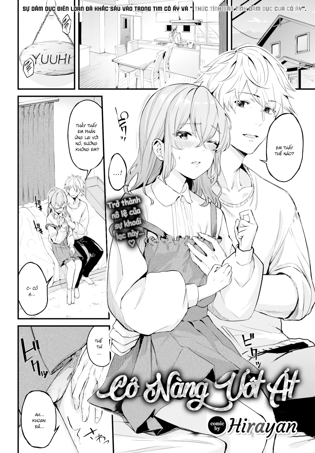 Đọc truyện hentai Cô nàng ướt át - Oneshot