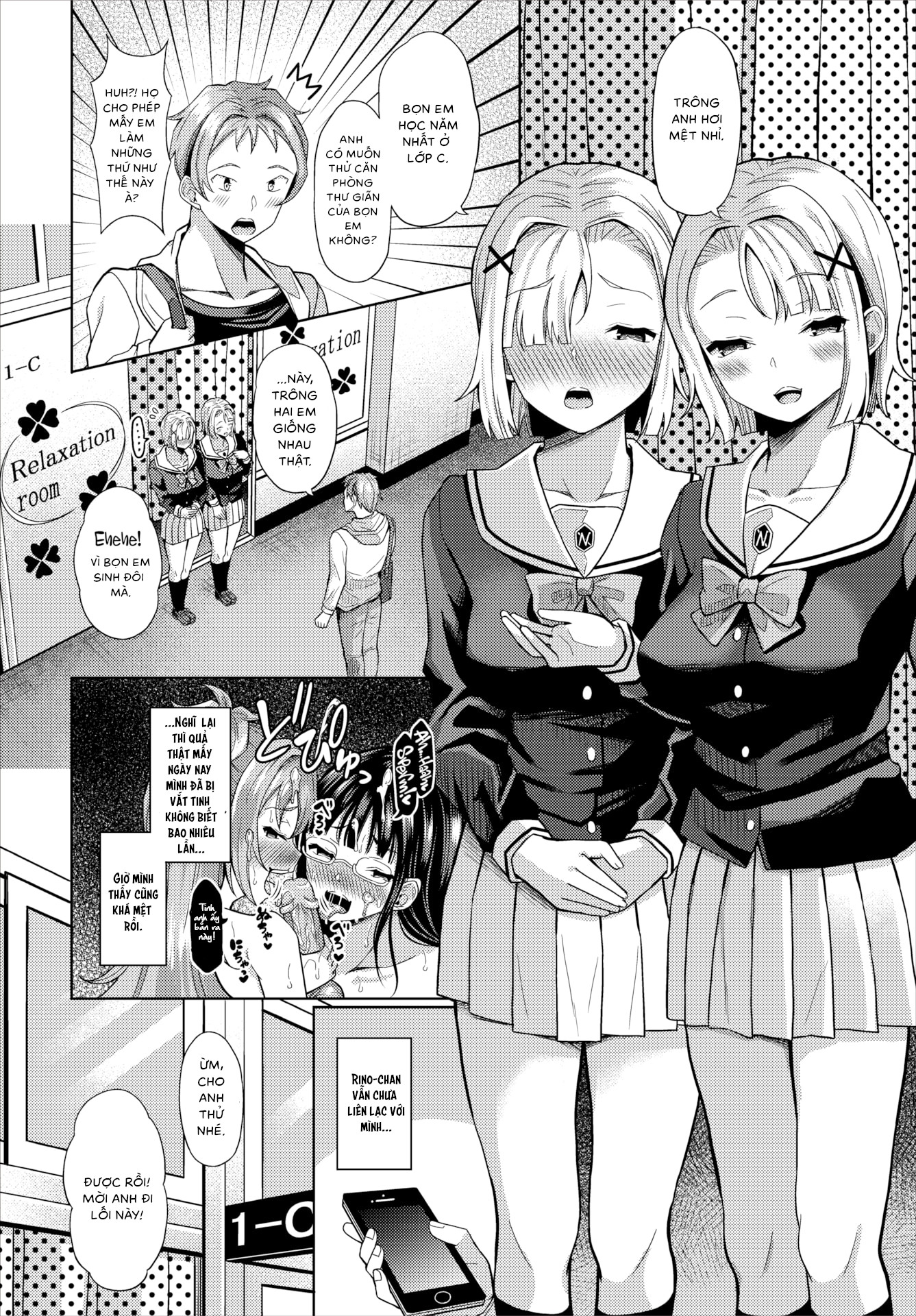 Đọc truyện hentai Ứng dụng thôi miên - Gái ngoan ra không ngừng vì cặc tôi - Chap 7