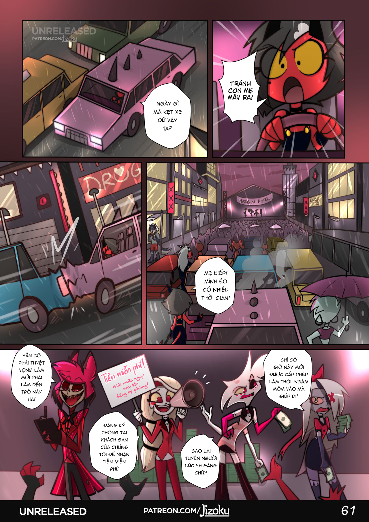 Đọc truyện hentai Một Đêm Cùng Loona! - Chap 2