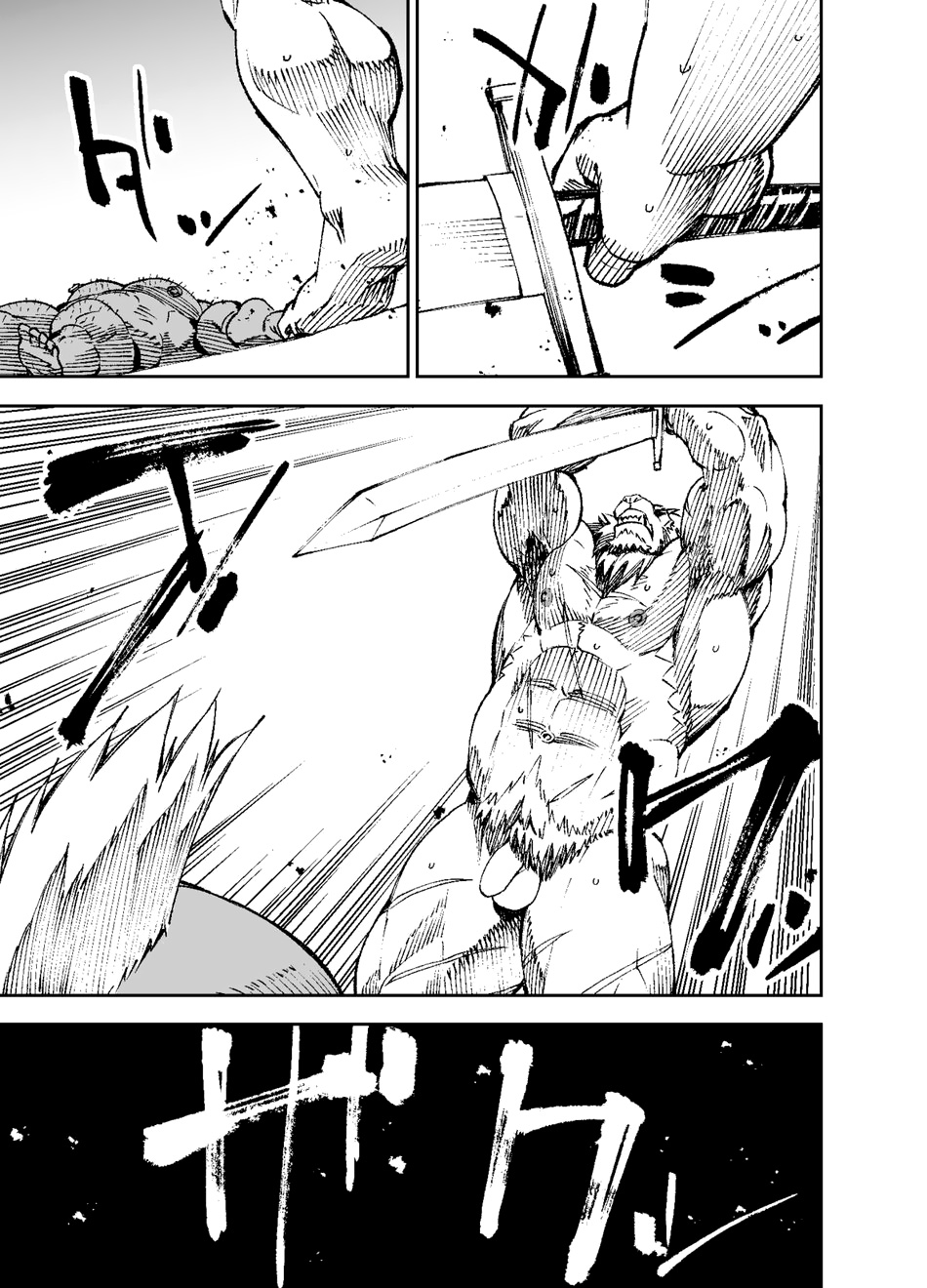 Đọc truyện hentai Phá giải lời nguyền - Chap 2