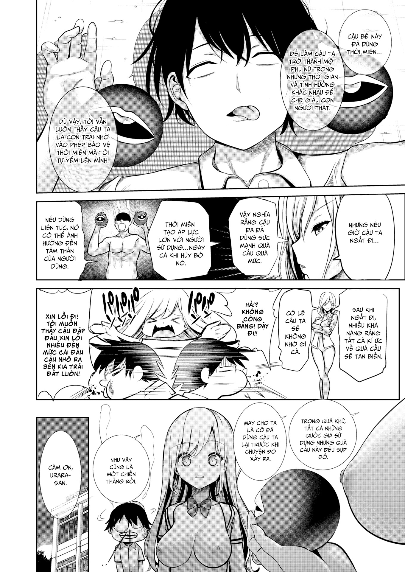 Đọc truyện hentai Yêu cầu thôi miên - Chap 6