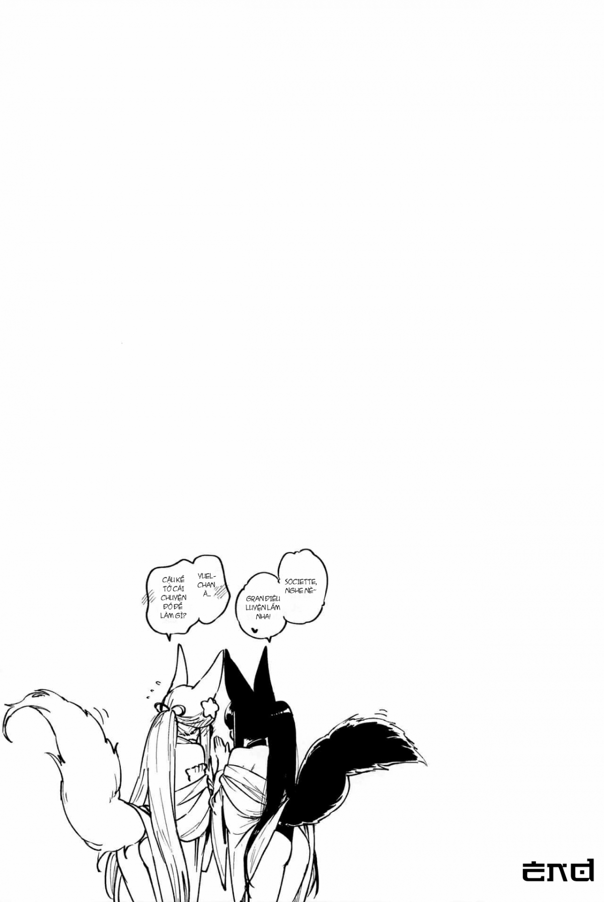 Đọc truyện hentai Yuel Mặc Bộ Đồ Bơi Và Cơn Động Dục (Granblue Fantasy) - Oneshot