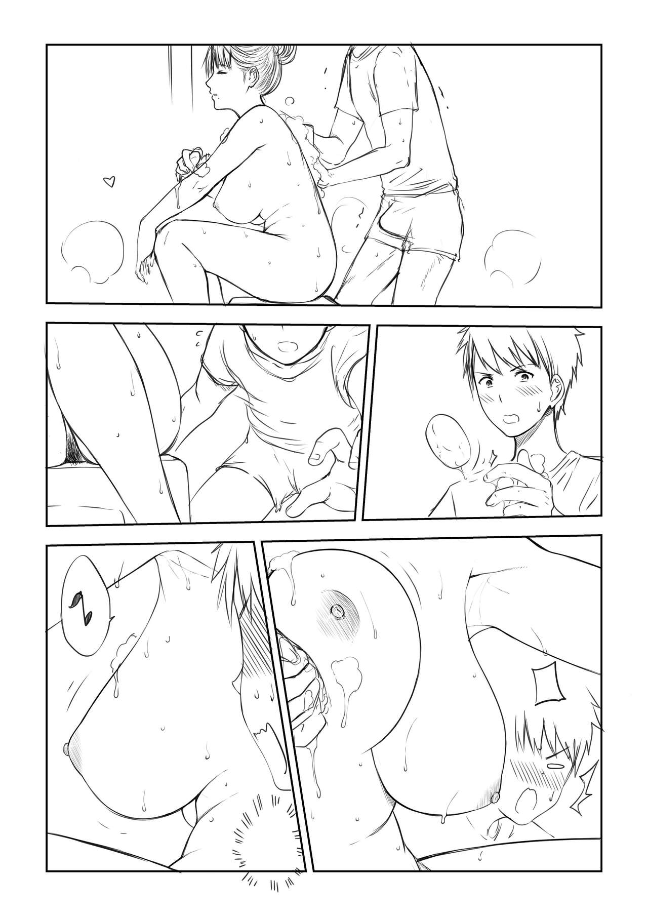 Đọc truyện hentai My Mother - Chap Bonus