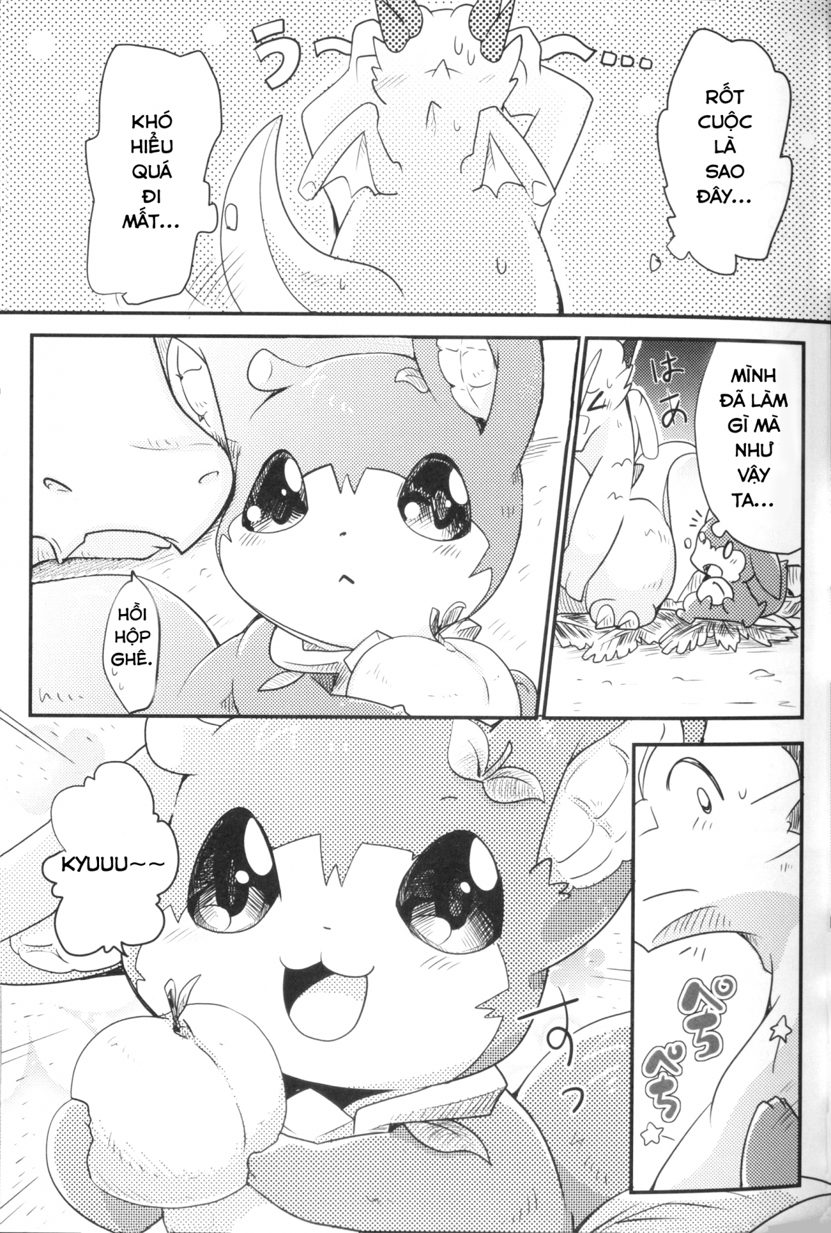 Đọc truyện hentai Kudamonogatari - Chap 2.1: Flash Bang