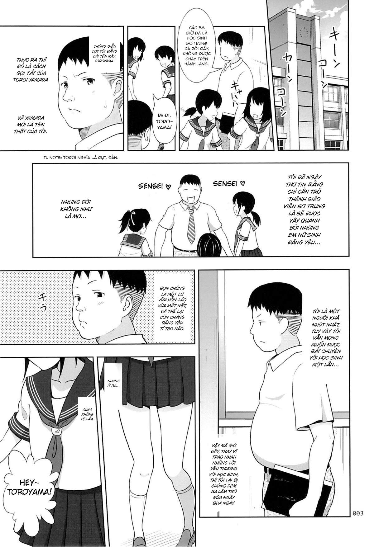 Đọc truyện hentai Dịch vụ chuyển phát phò non - Chap 1