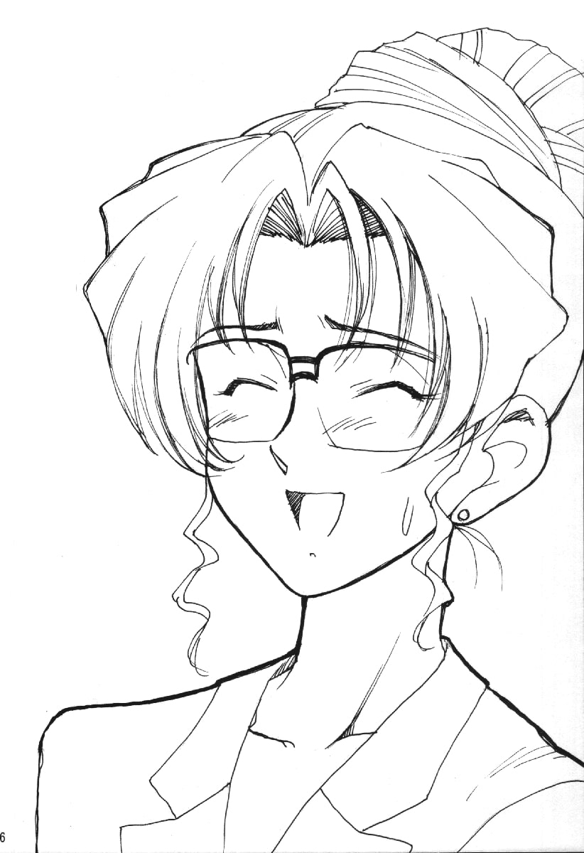 Đọc truyện hentai Potemayo tập. 4 (Thám tử Conan) - Chap 1