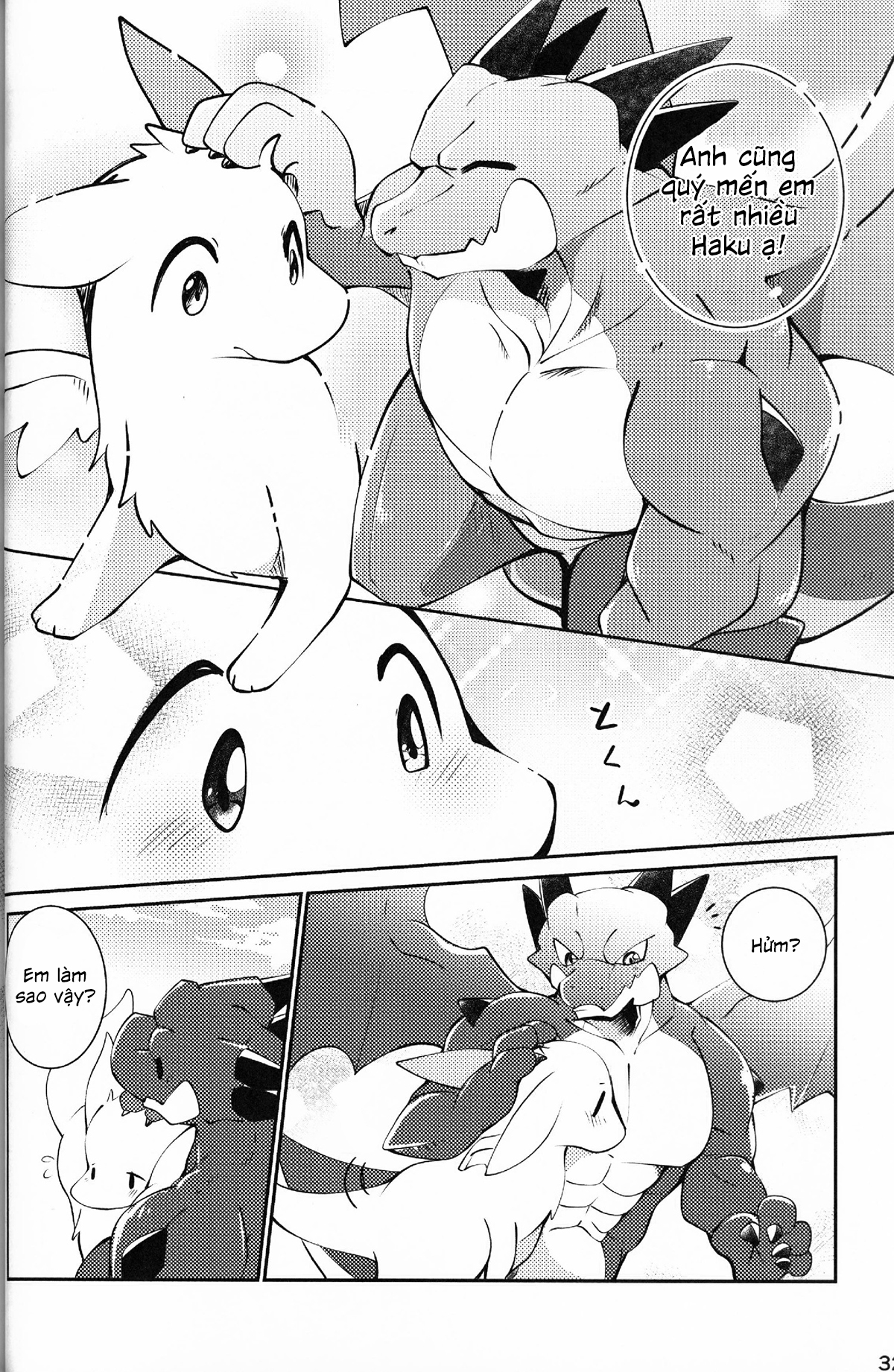 Đọc truyện hentai Kimi no Iro o Kanjitai! - Oneshot