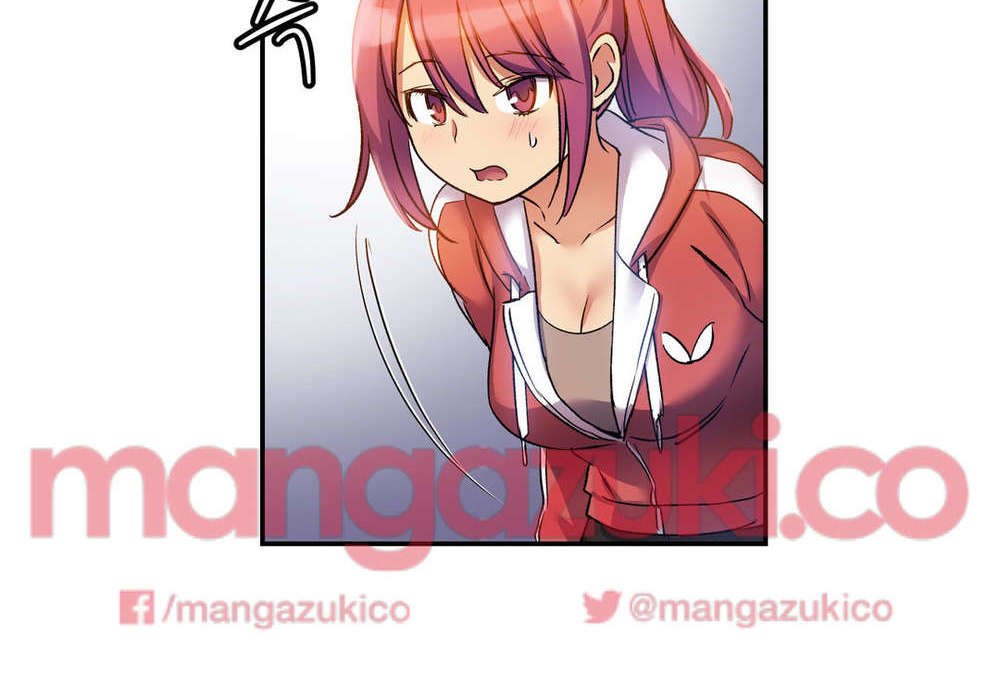 Đọc truyện hentai Dõi theo tình đầu - Chap 15