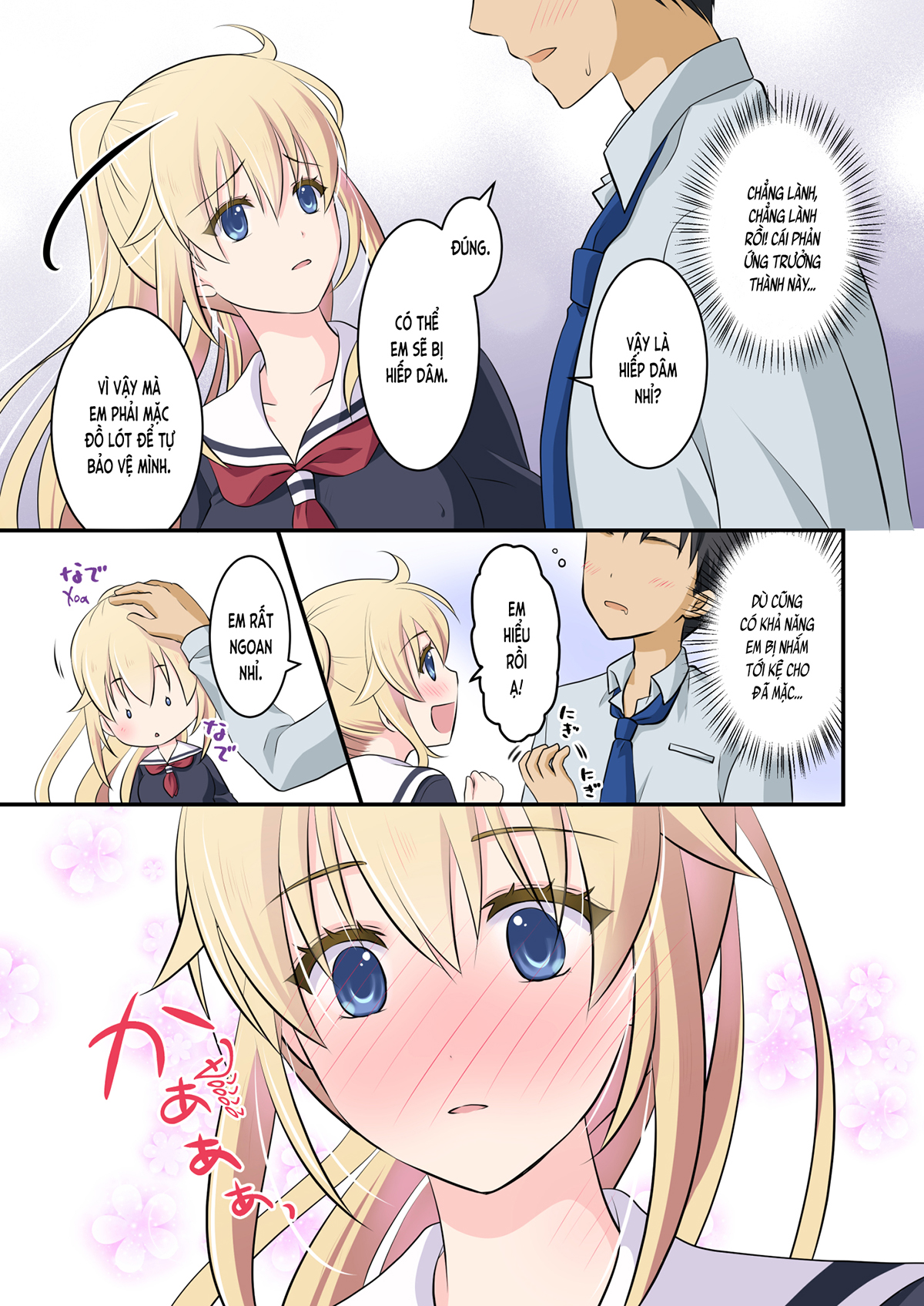 Đọc truyện hentai Mỹ nữ ngoại quốc ngây ngô bắt chuyện ngay trước nhà (nguyên tác) - Oneshot