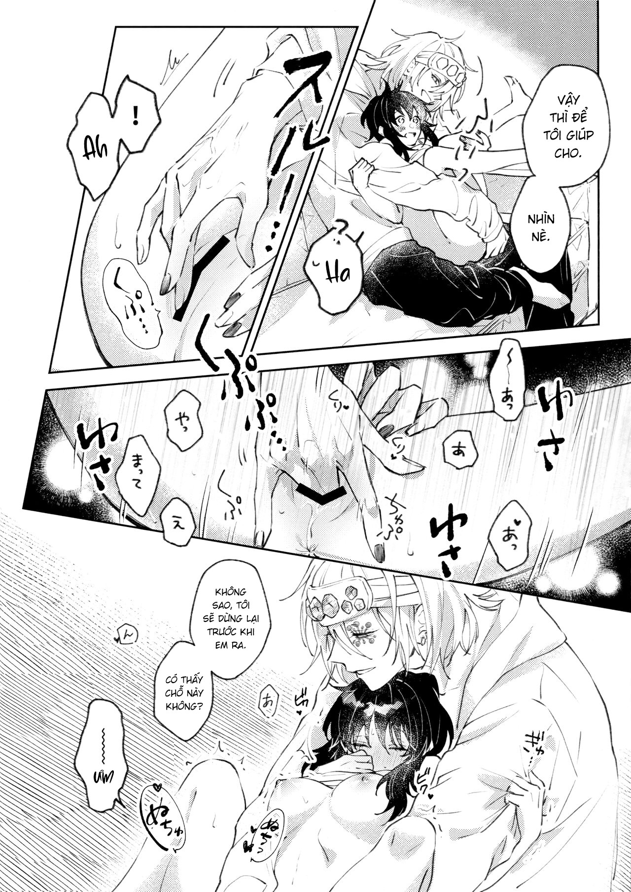 Đọc truyện hentai Uzui và 3 cô vợ - Oneshot