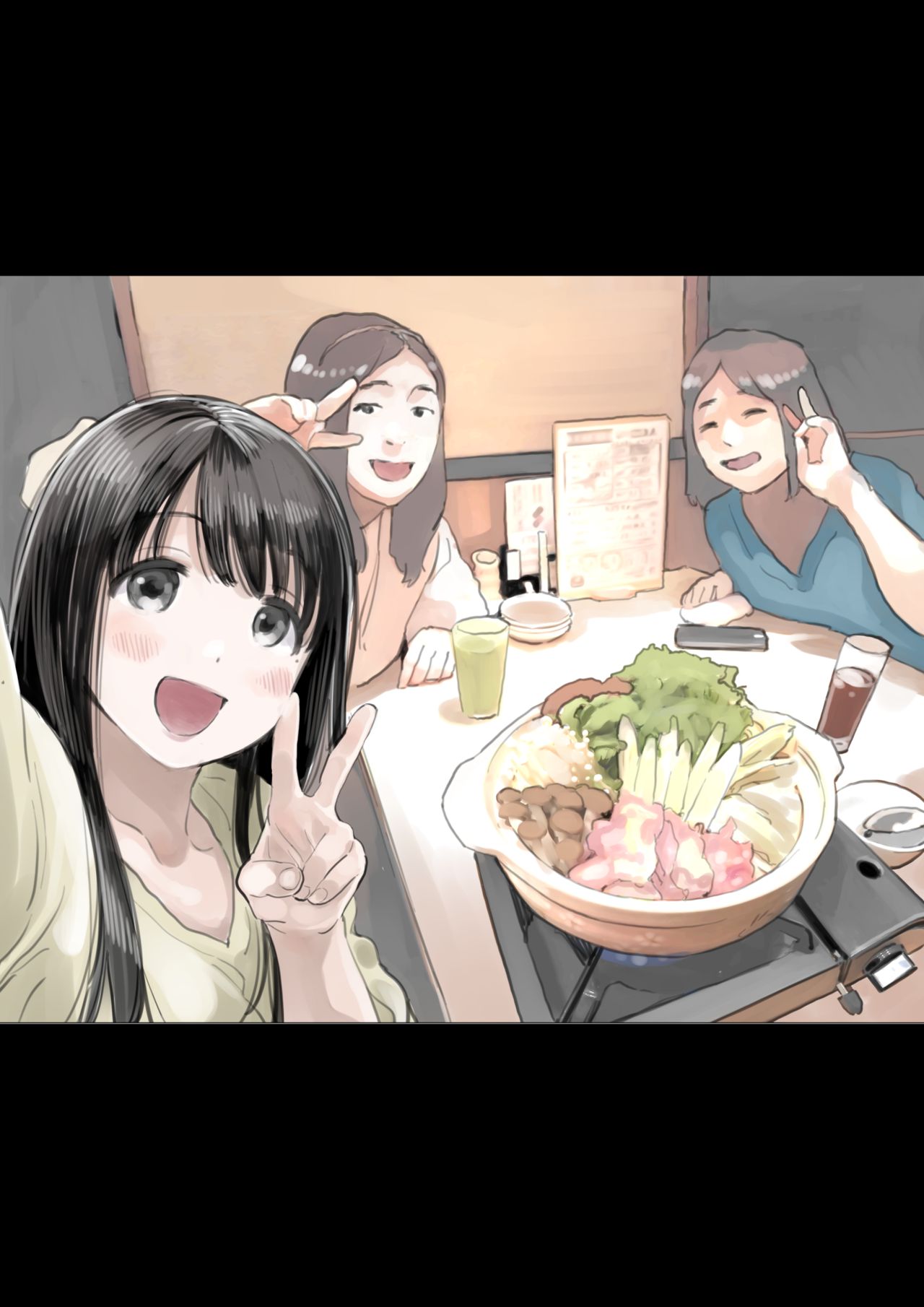 Đọc truyện hentai Xem trộm điện thoại bạn gái - Phần 1