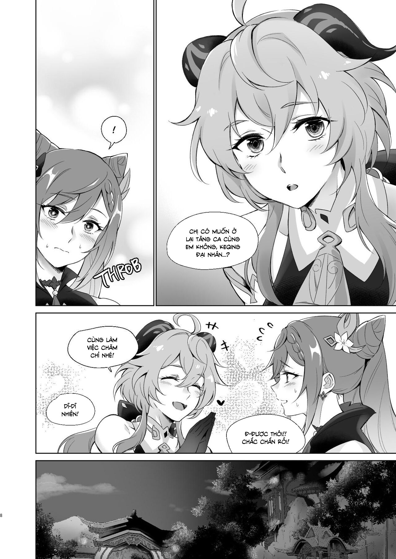 Đọc truyện hentai Tôi muốn làm chuyện - Oneshot