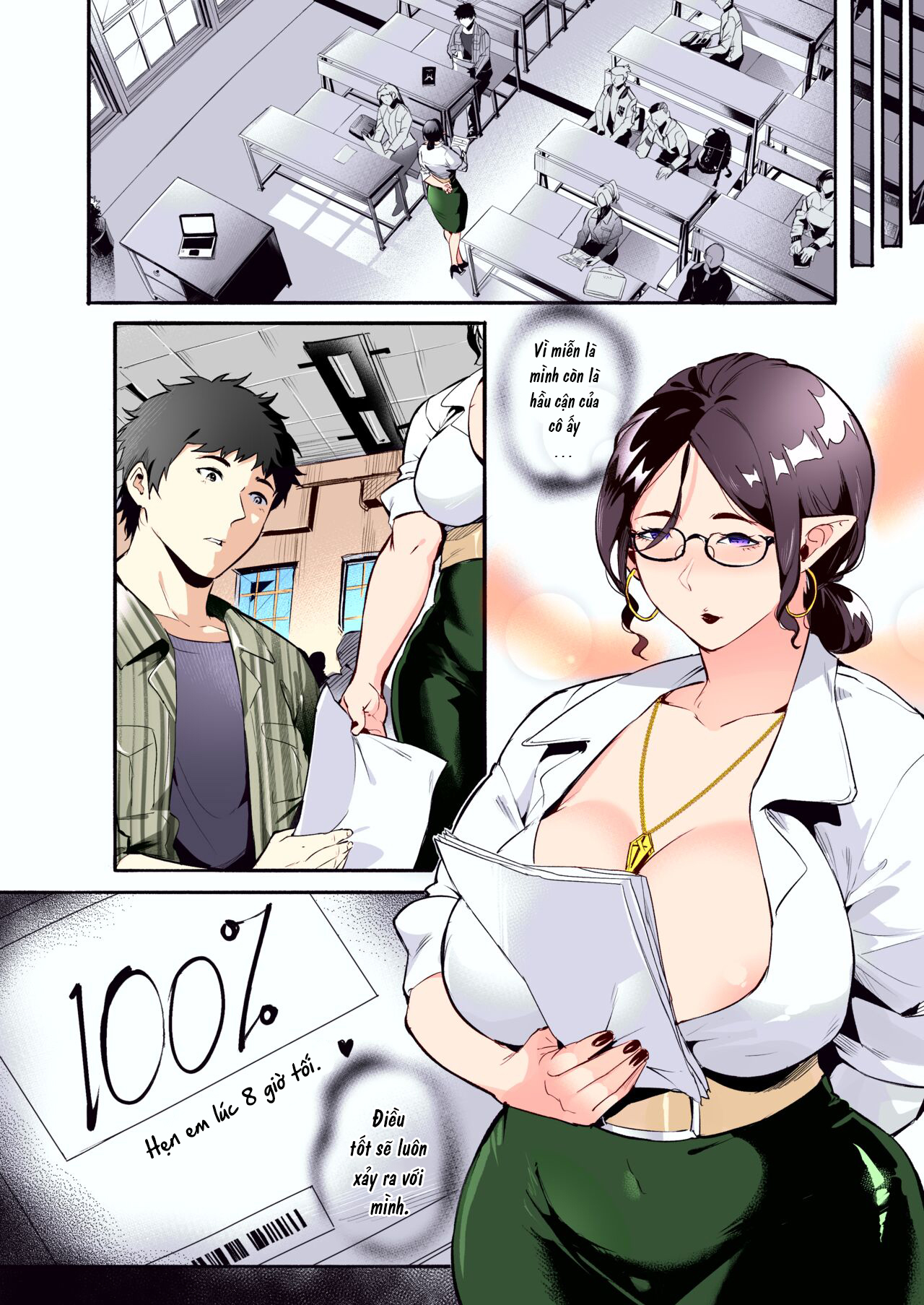 Đọc truyện hentai AVALOS ( full màu- không che) - Oneshot