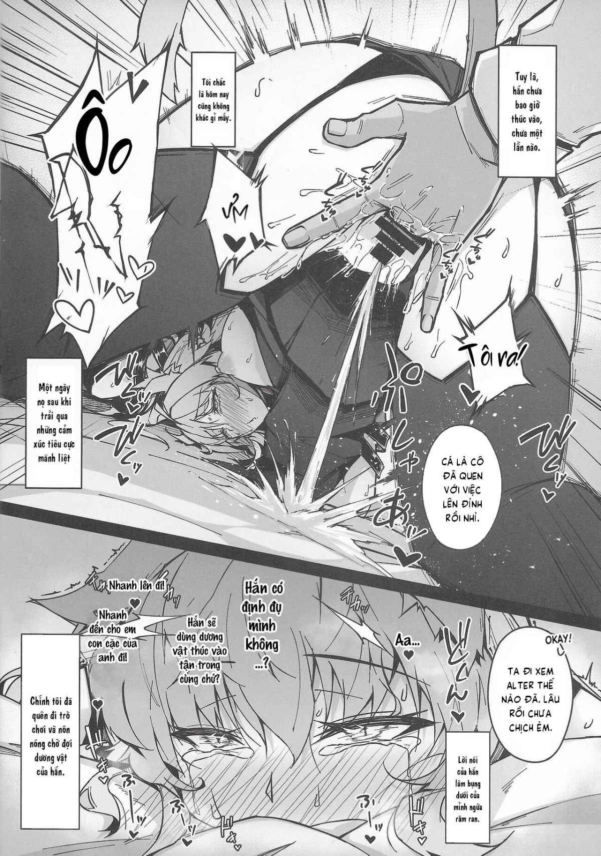 Đọc truyện hentai C100 Kaijou Gentei Omakebon Acolasia Catastrophe - Oneshot